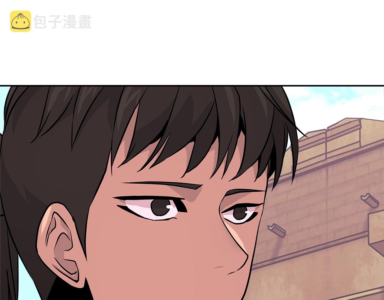 第3季第5话 自给自足50