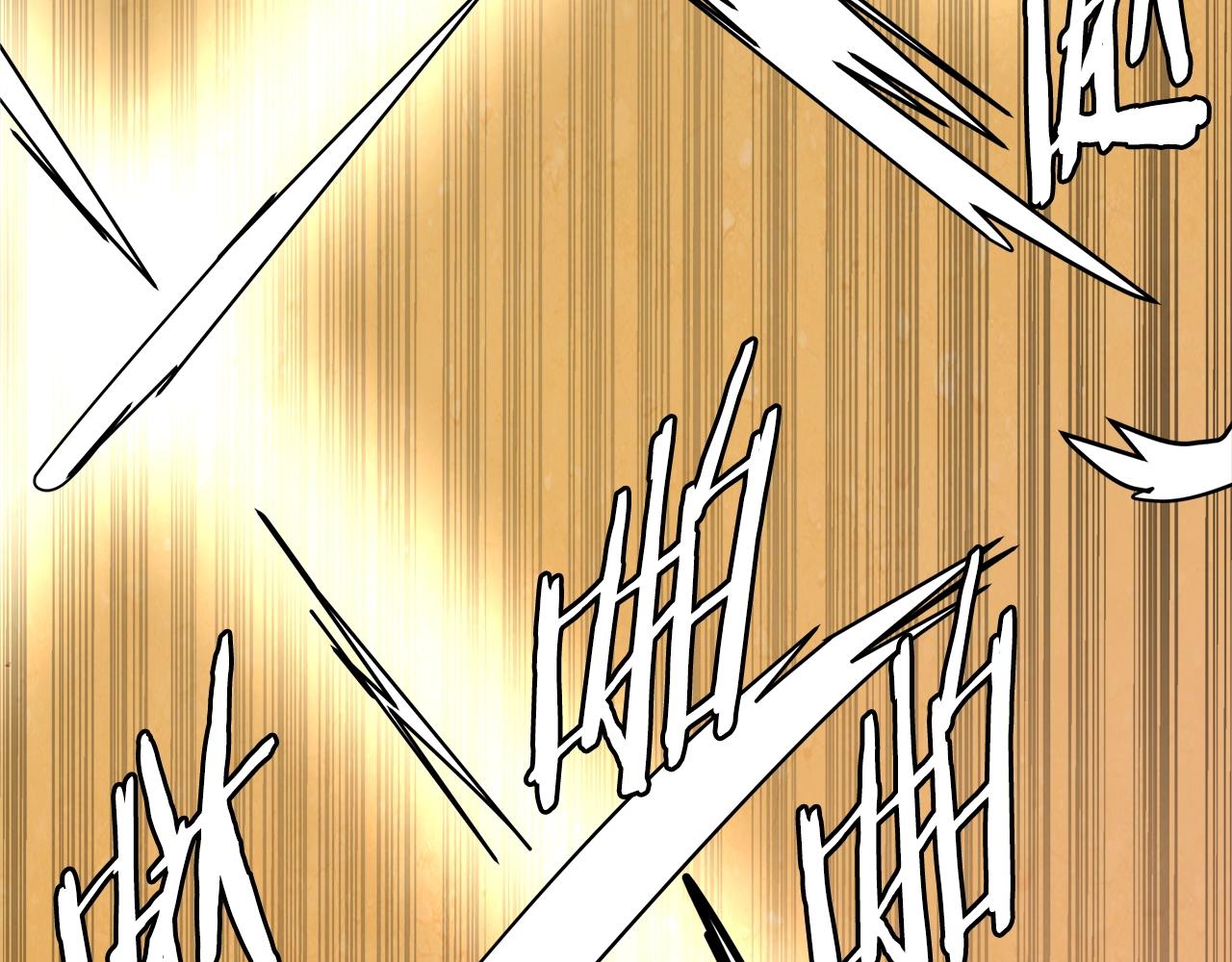 第4季第9话 野兽87