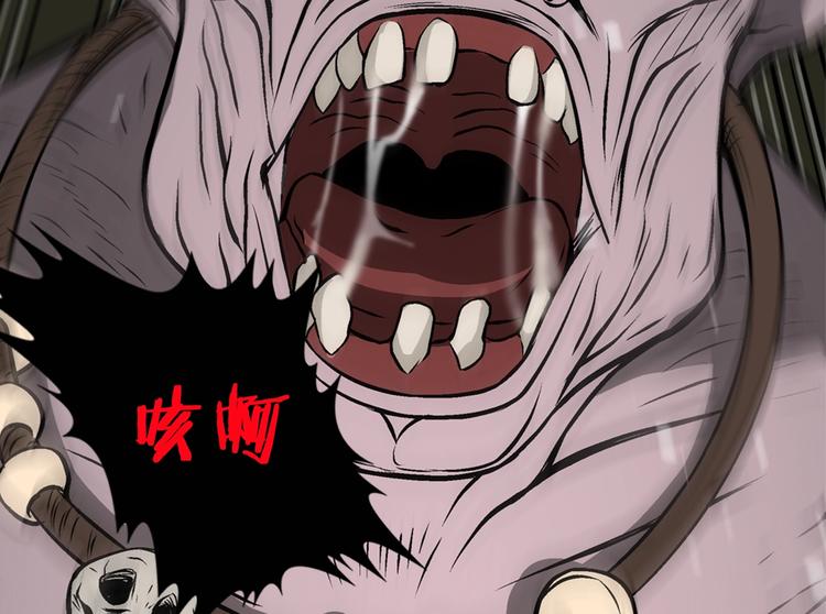第7话 难熬的夜晚120