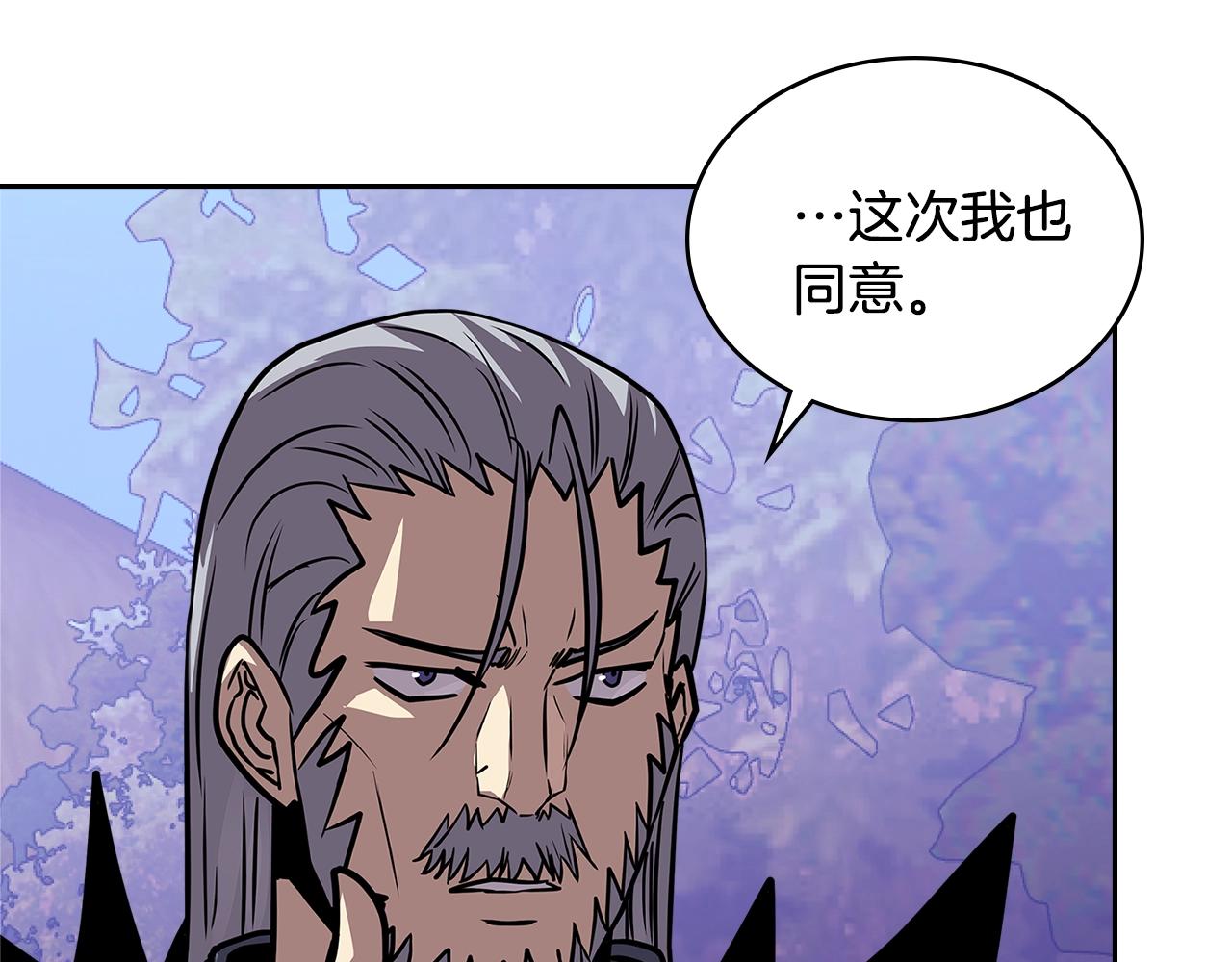 第4季第7话 第7位20