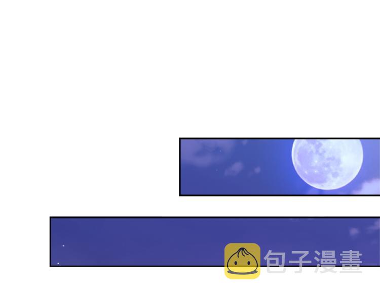 第4季第52话 暗林密谋83