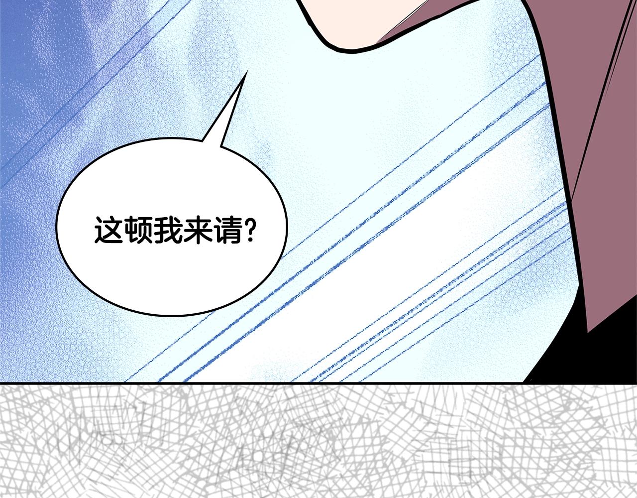 第3季第36话 我傻了啊！15