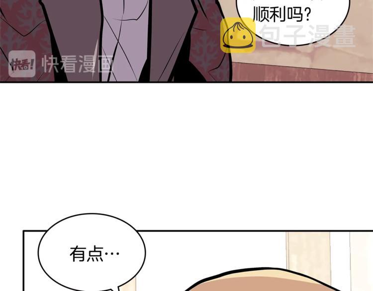 第4季第38话 商业危机162