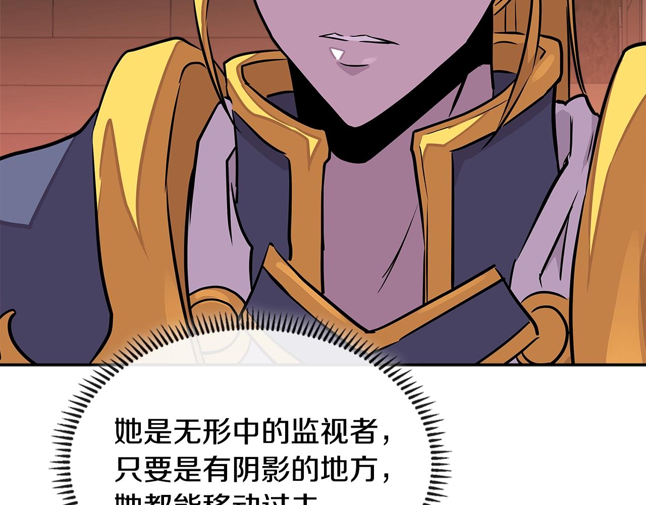 第3季第26话 威胁156