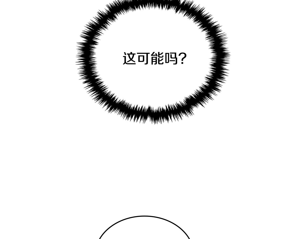 第3季第2话 新功能25