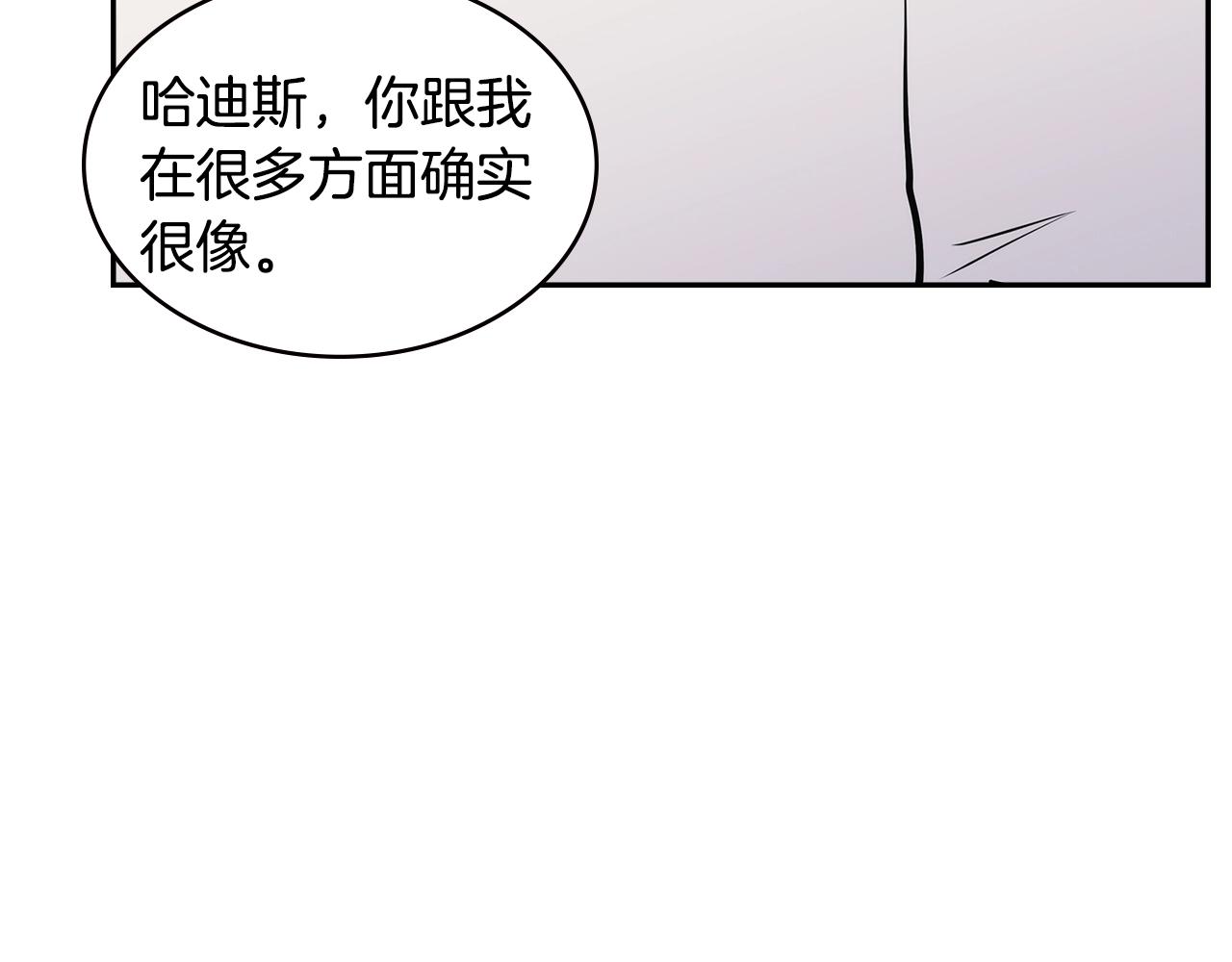 第4季第67话 重回现实56