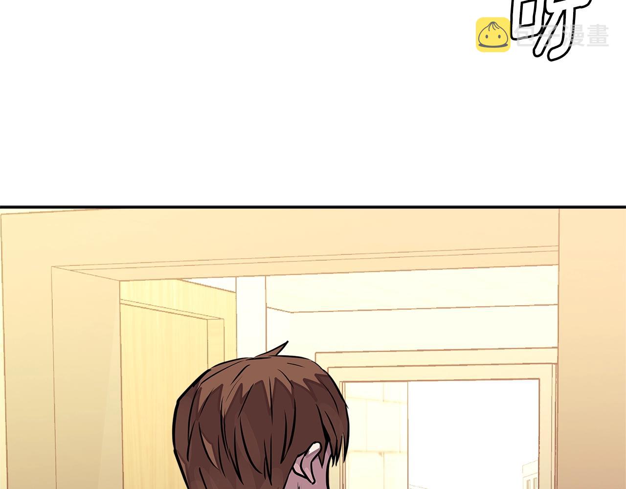 第3季第29话 打扮一下~130