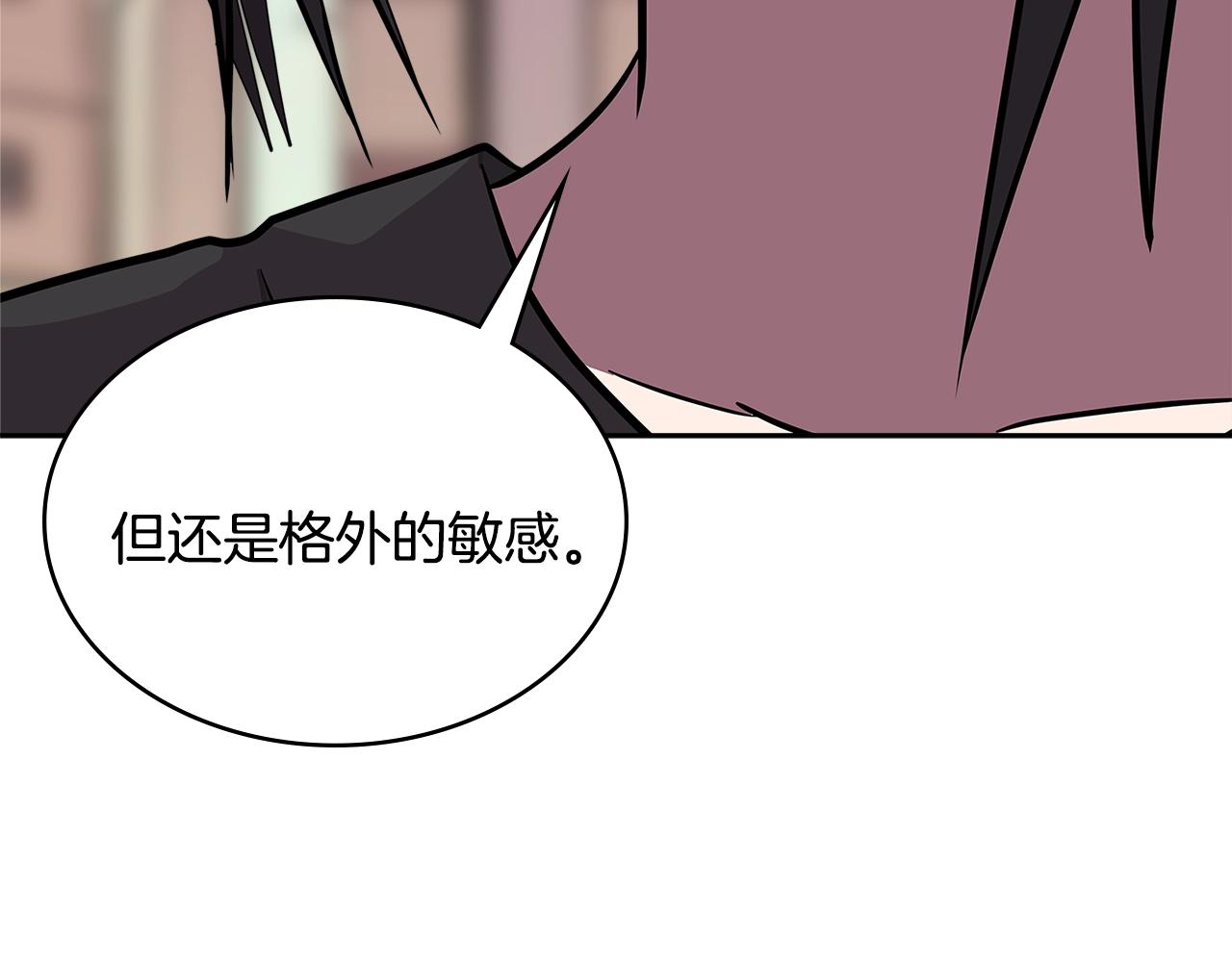 第3季第31话 新技能get189