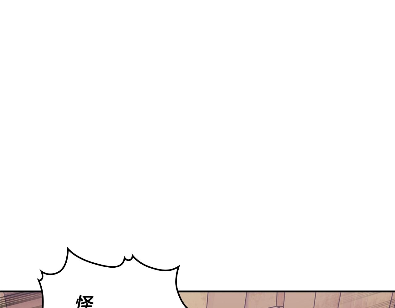 第3季第12话 怪物首领18
