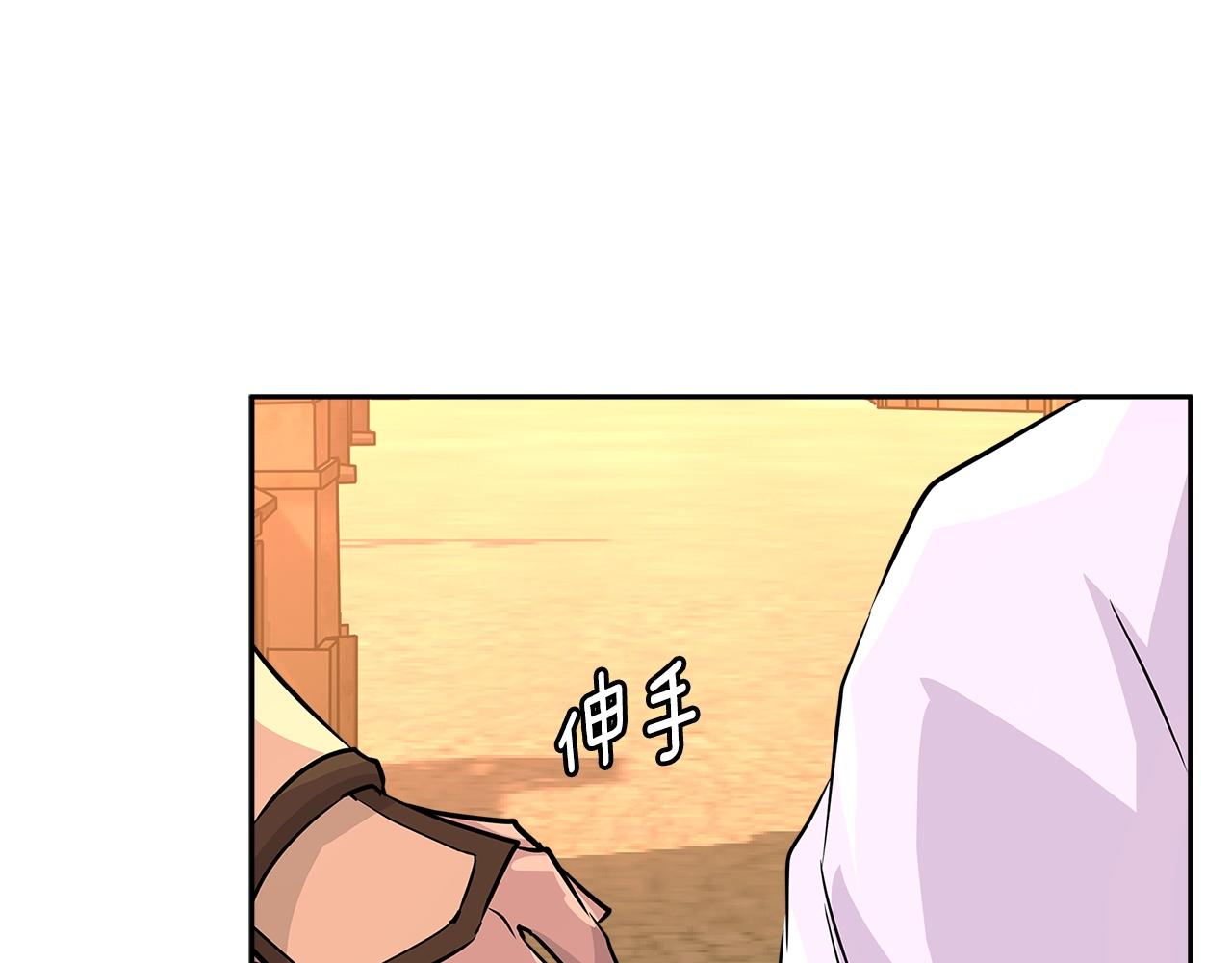 第2季第27话 指挥官174