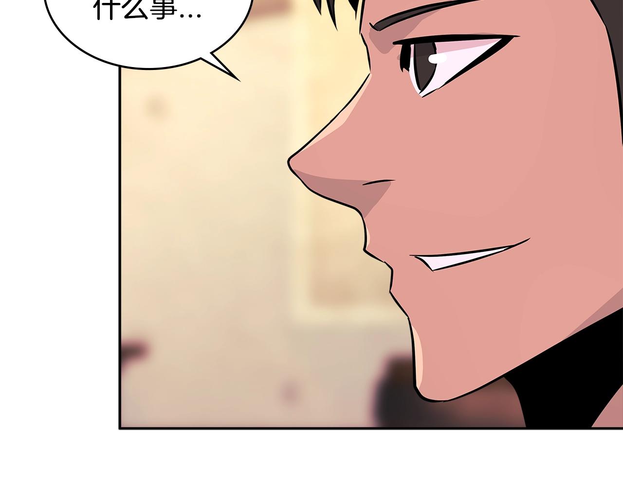 第2季第26话 首胜127