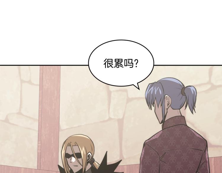 第4季第46话 失败87