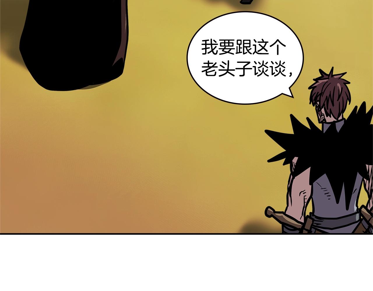 第4季第23话 直面我，XX78