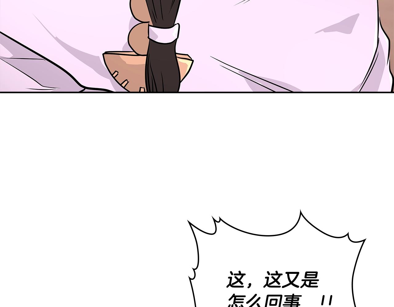 第3季第6话 骑士19
