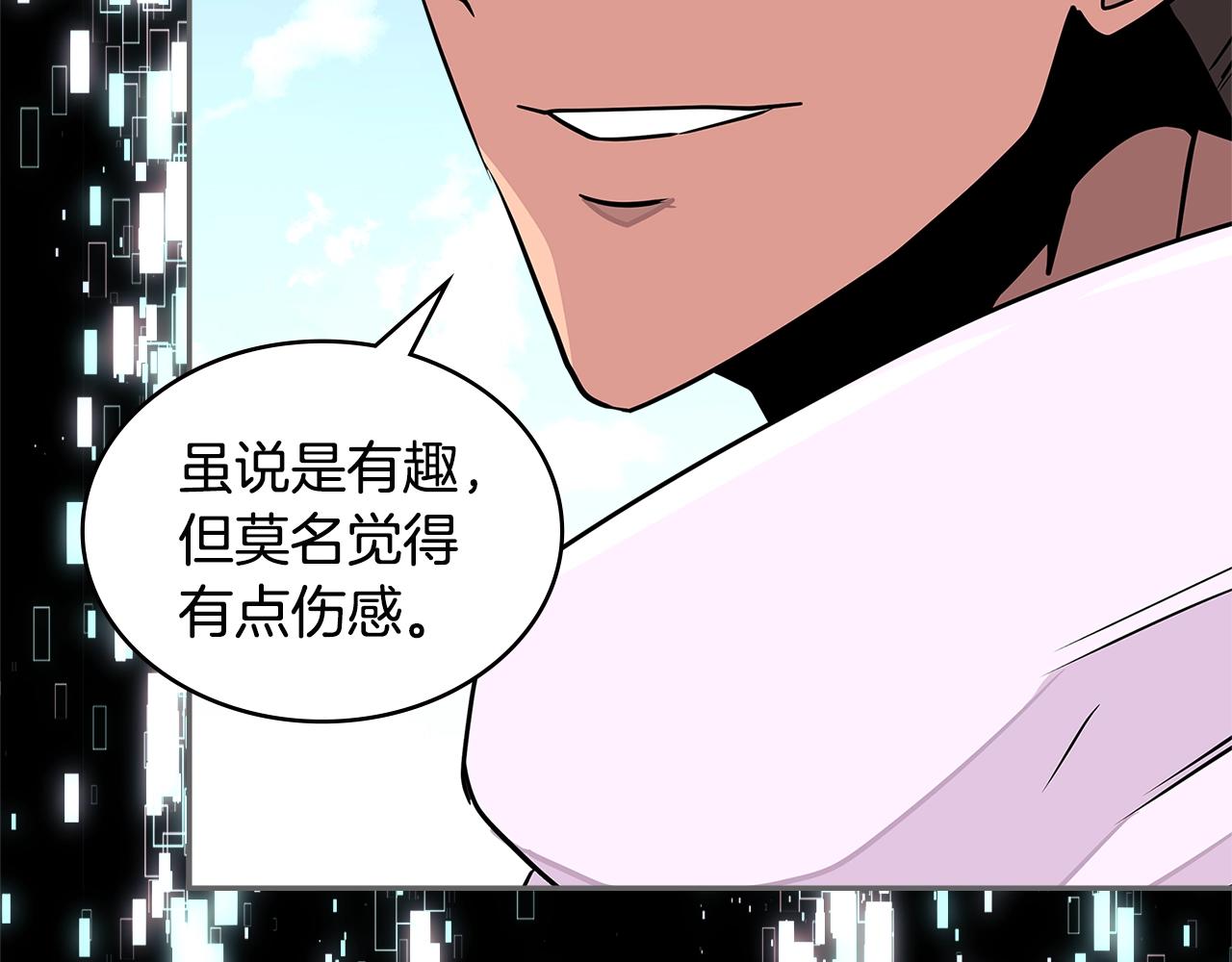 第3季第19话 开战！54