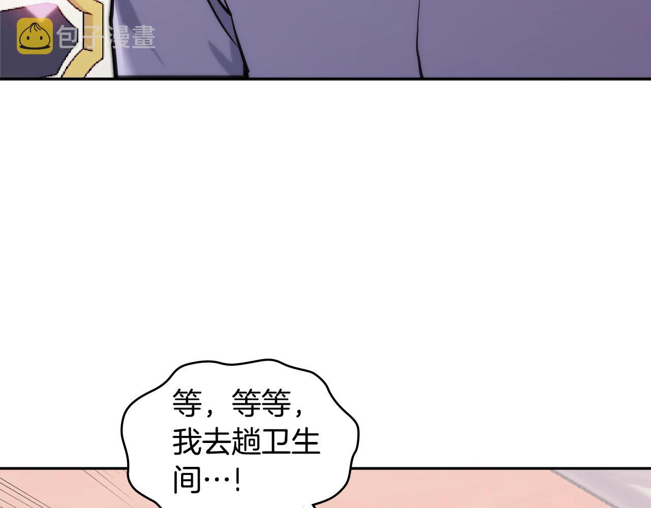 第4季第66话 商团结局111