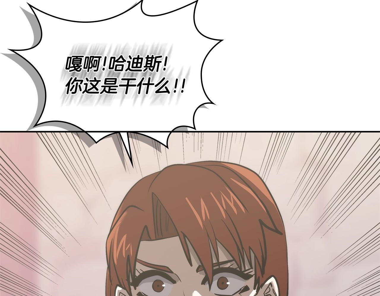 第4季第63话 火烧旅馆14