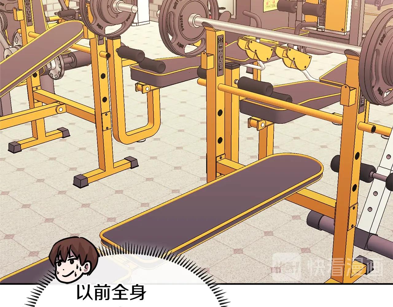 第3季第35话 富家子弟的挑衅53