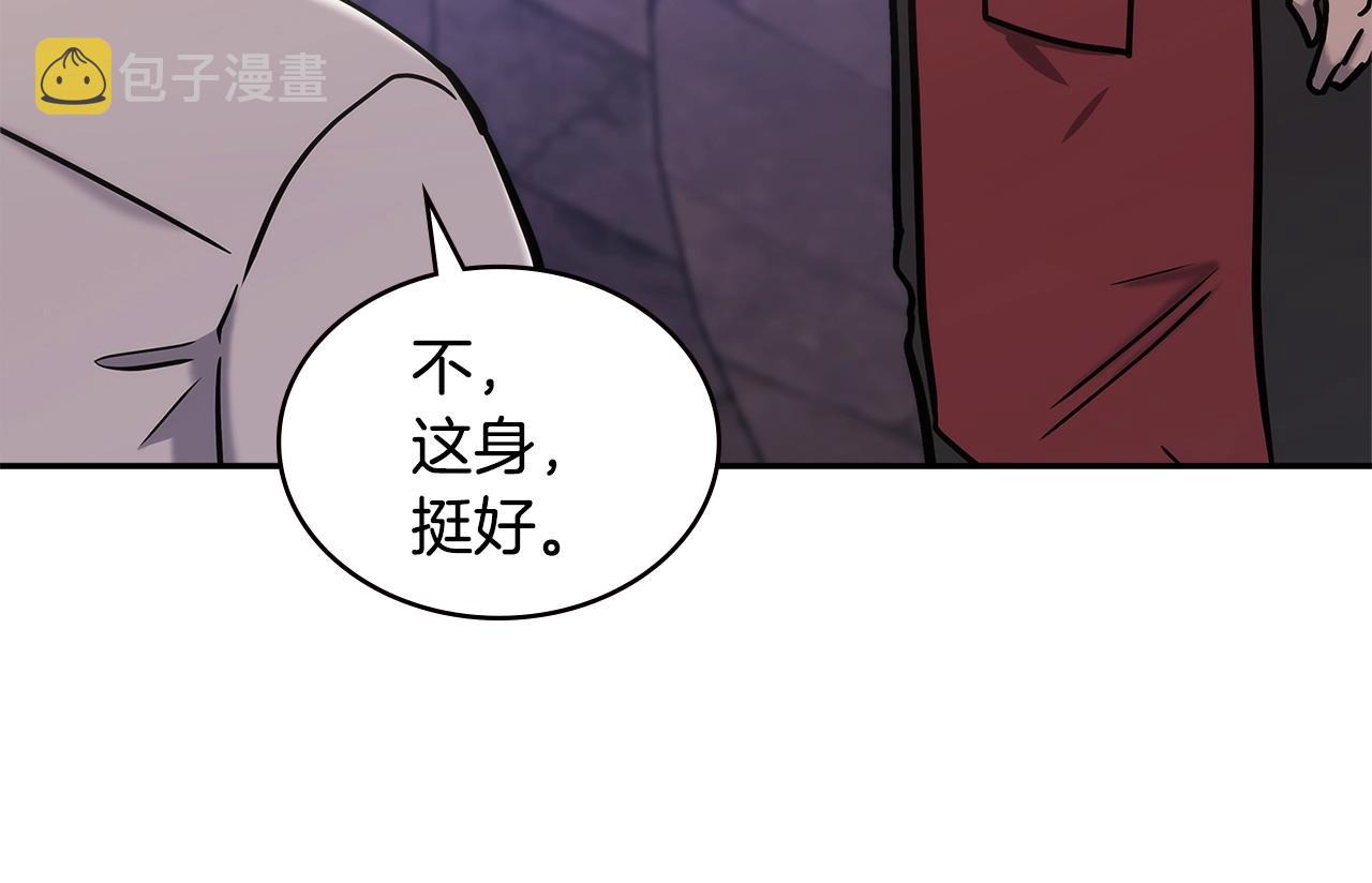 第19话 绑票44