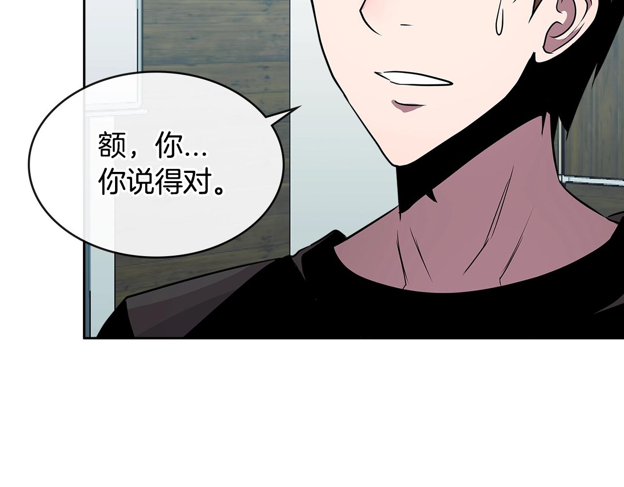 第2季第35话 神学14