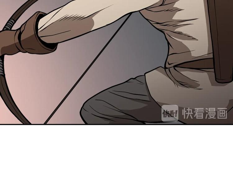 第8话 配合76