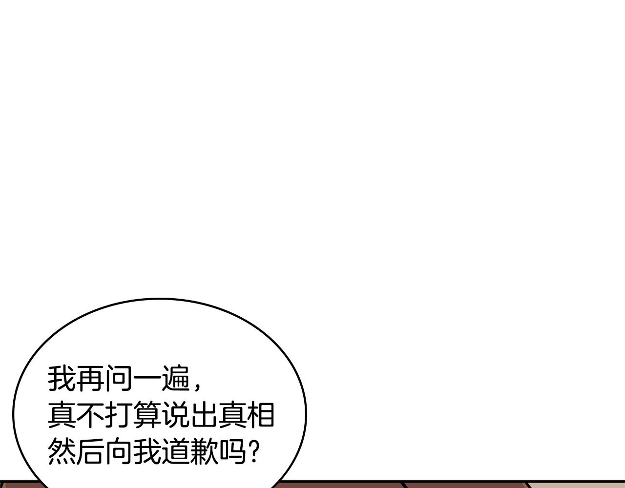 第3季第38话 硬一点112