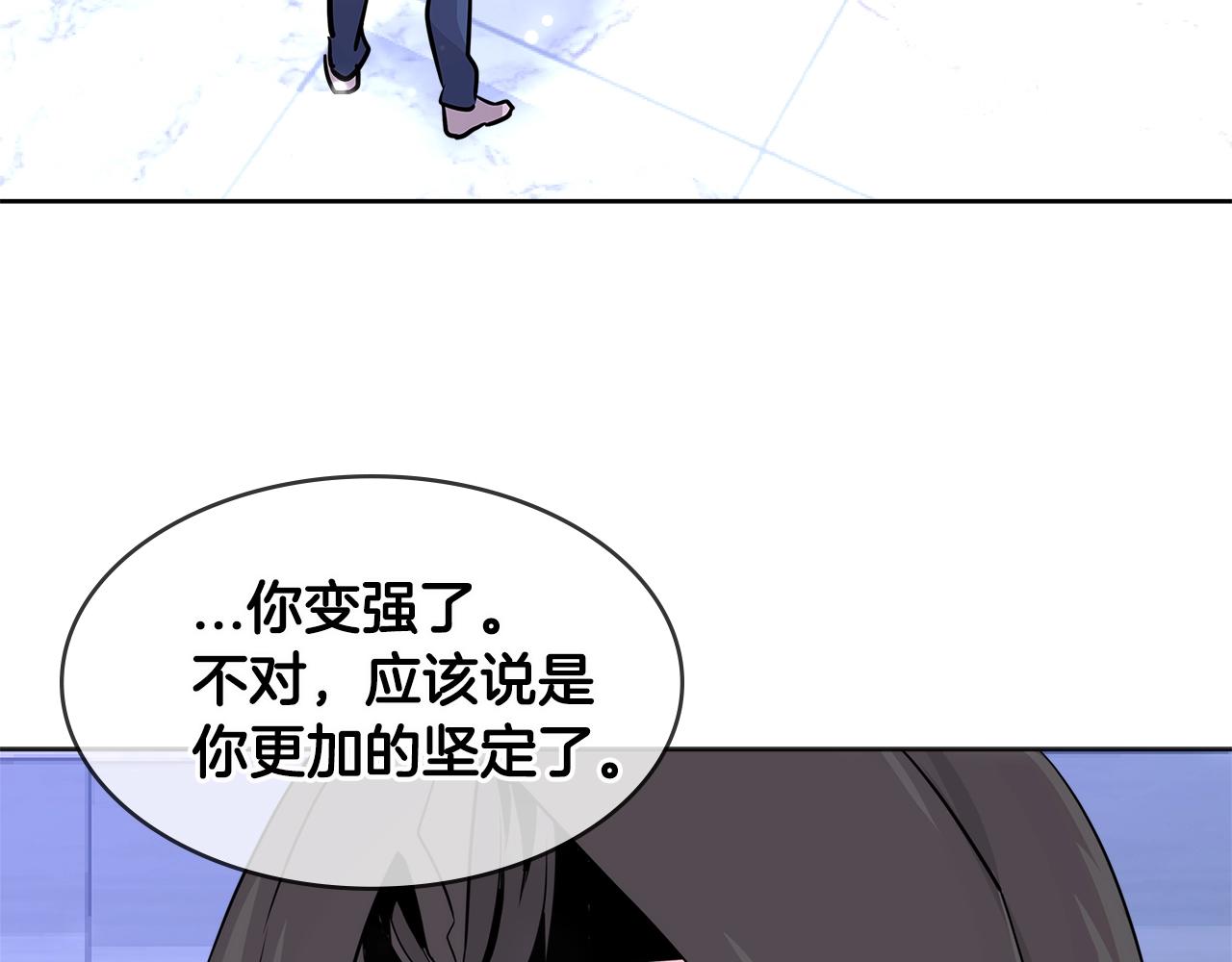 第2季第16话 中长期任务95