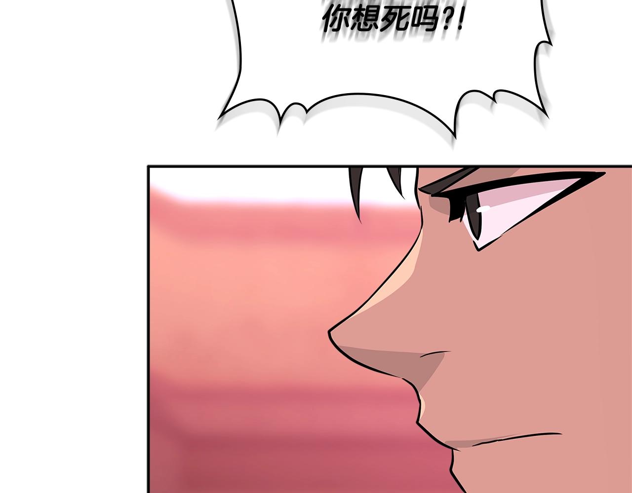 第2季第20话 希望60