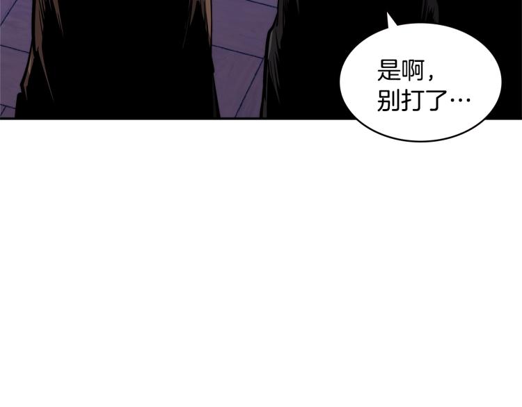 第4季第51话 滚开！42
