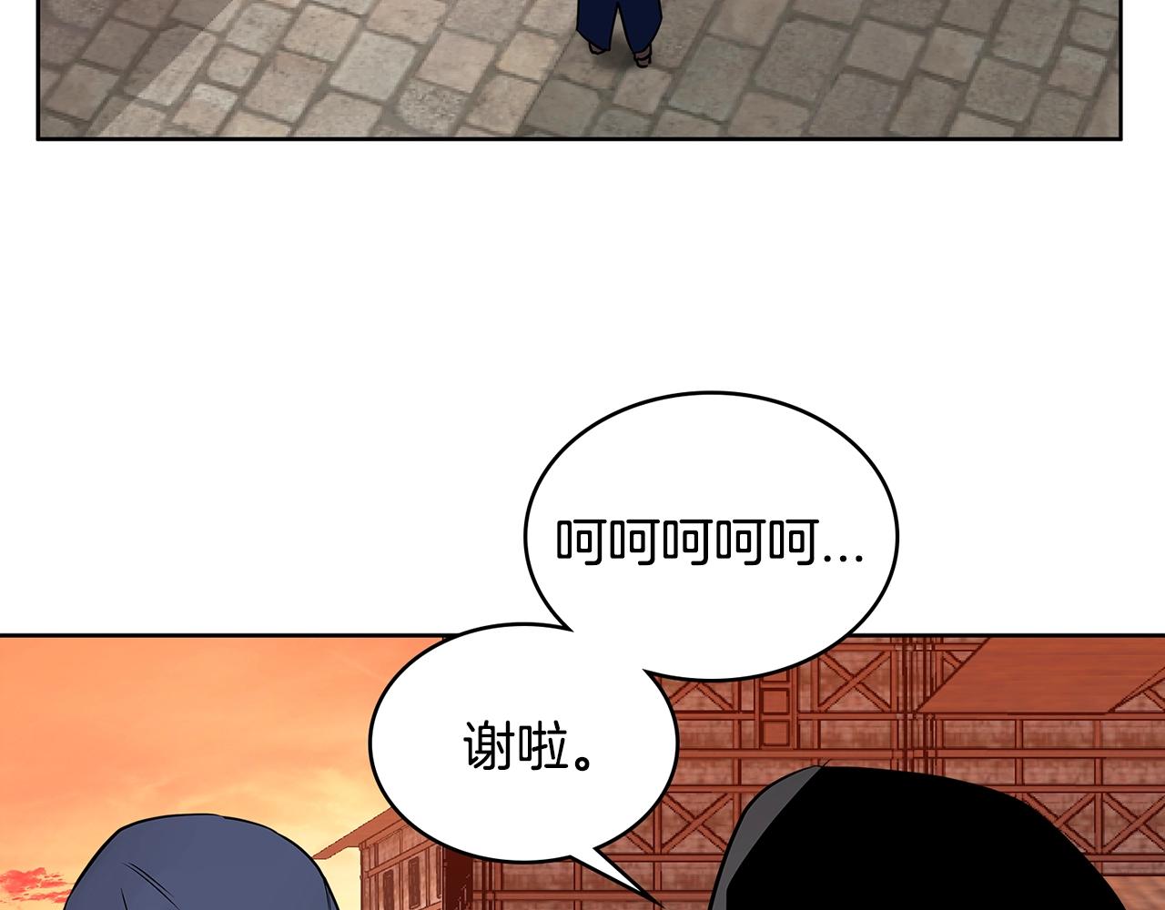 第2季第6话 魔鬼7