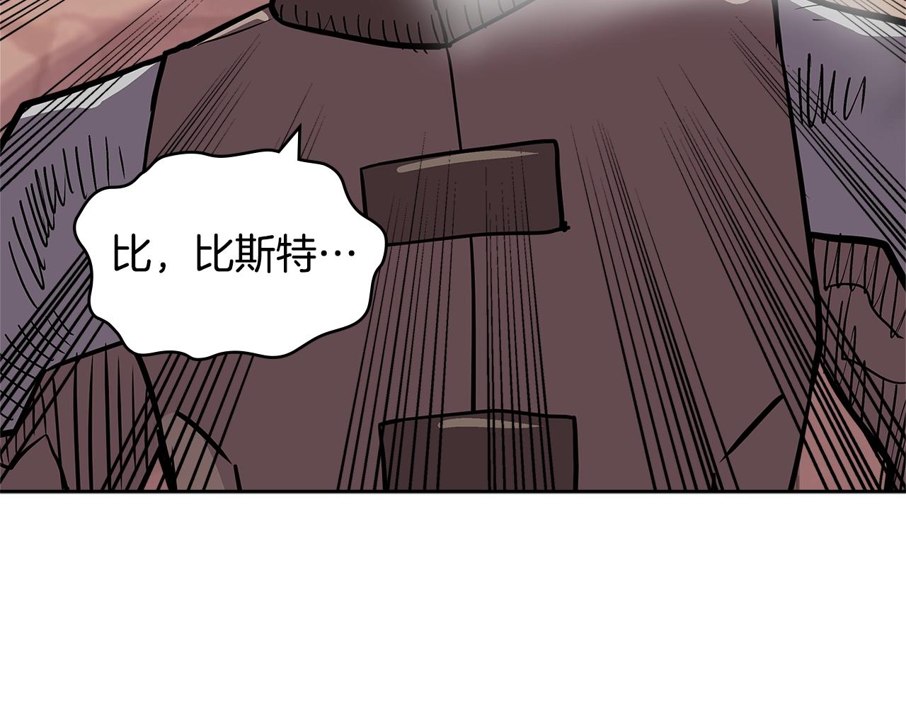 第4季第27话 正题106