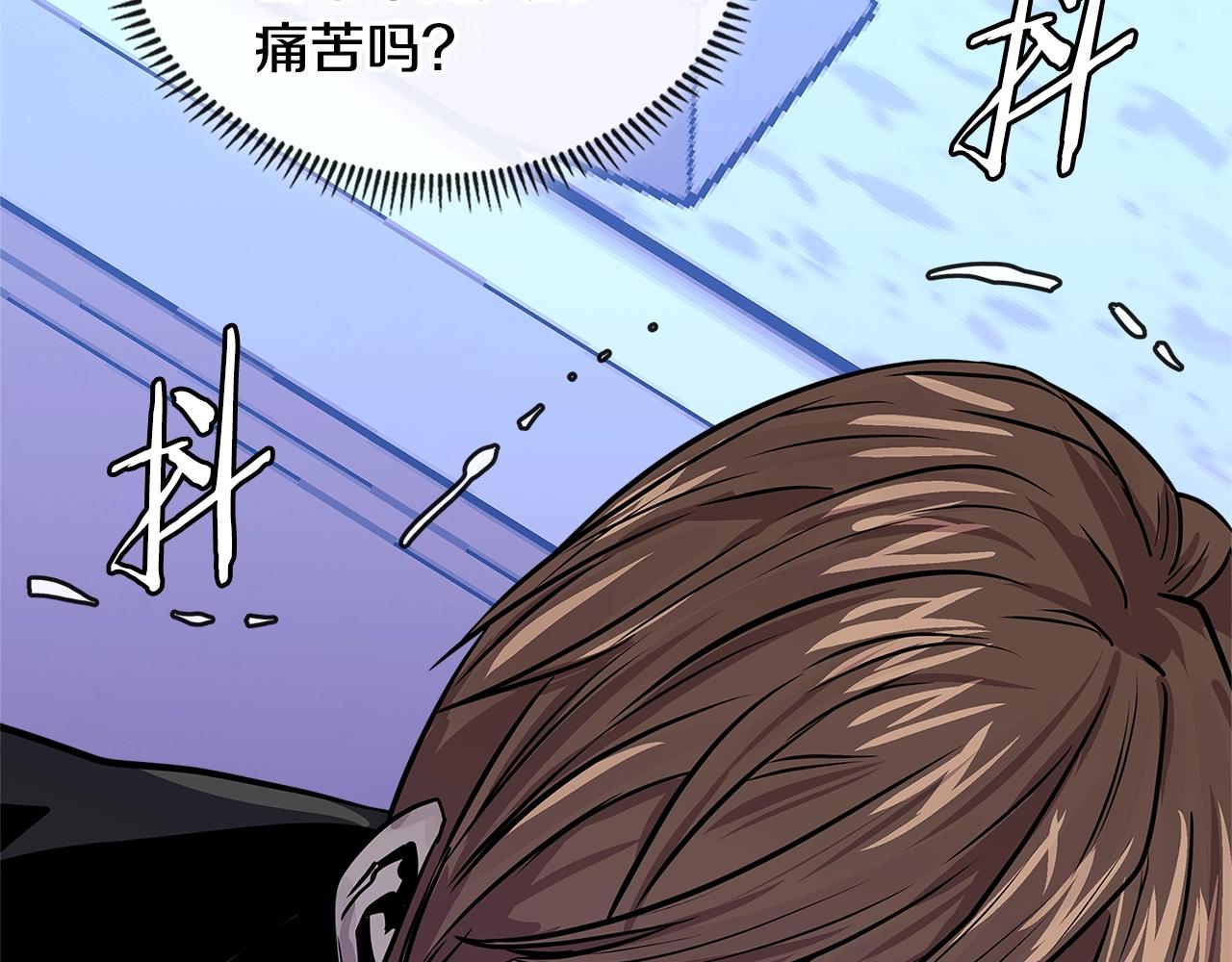 第3季第47话 逃避189