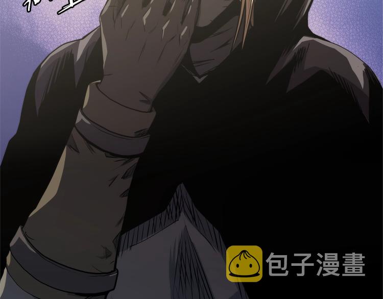 第4季第53话 青狼复活计划114