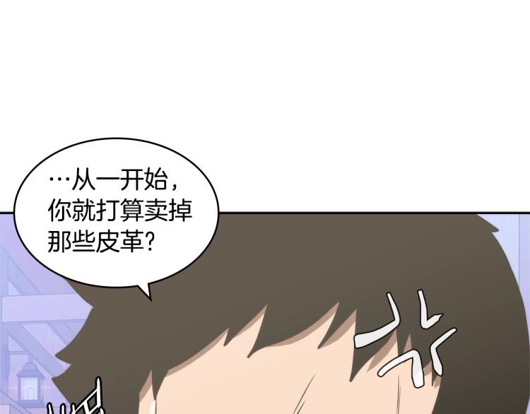 第4季第49话 下水道归来！31