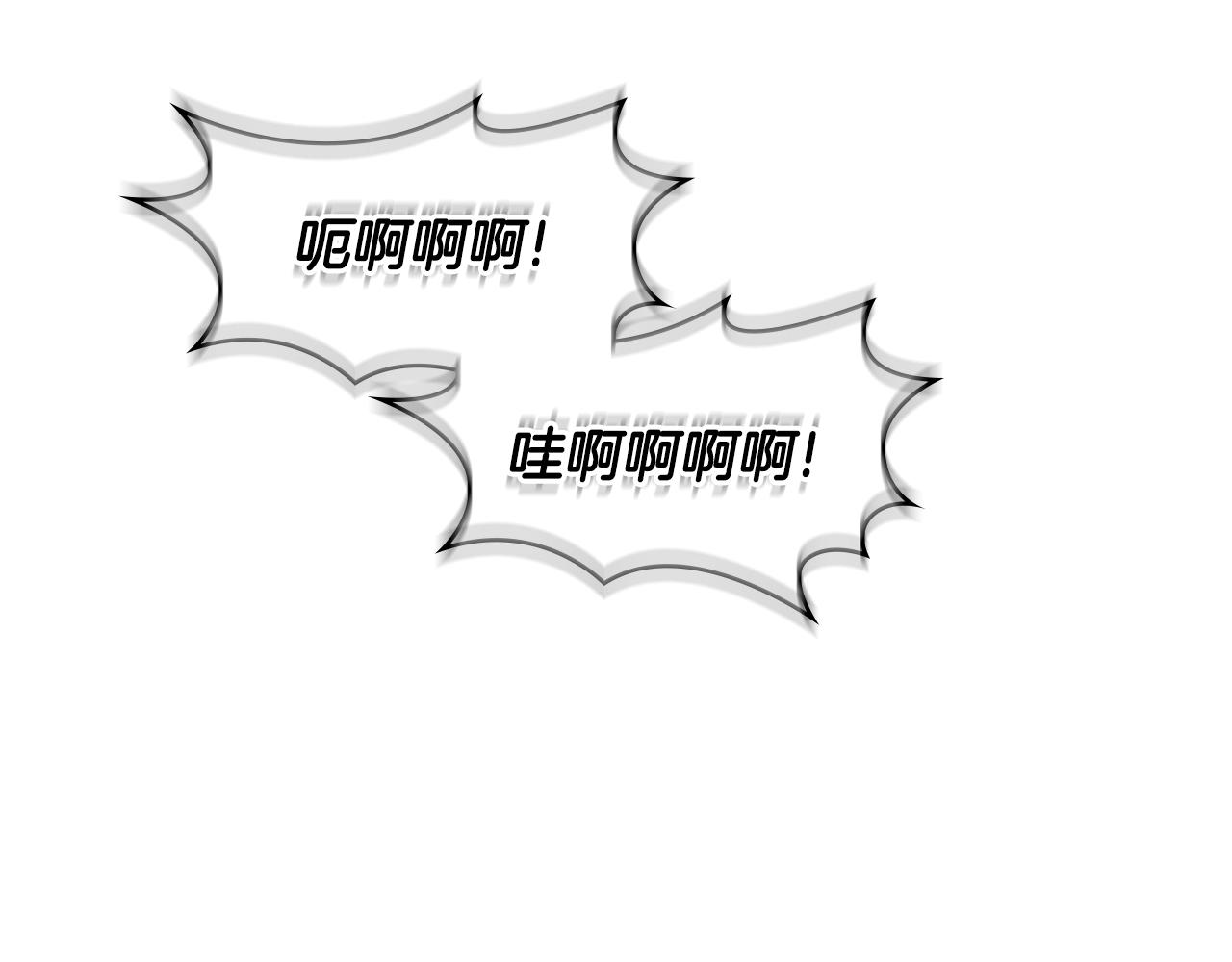 第3季第45话 拉勾176