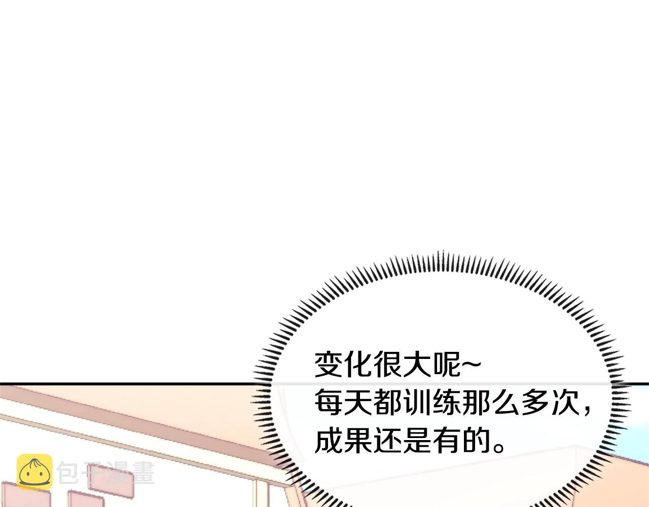 第4季第31话 生意人82