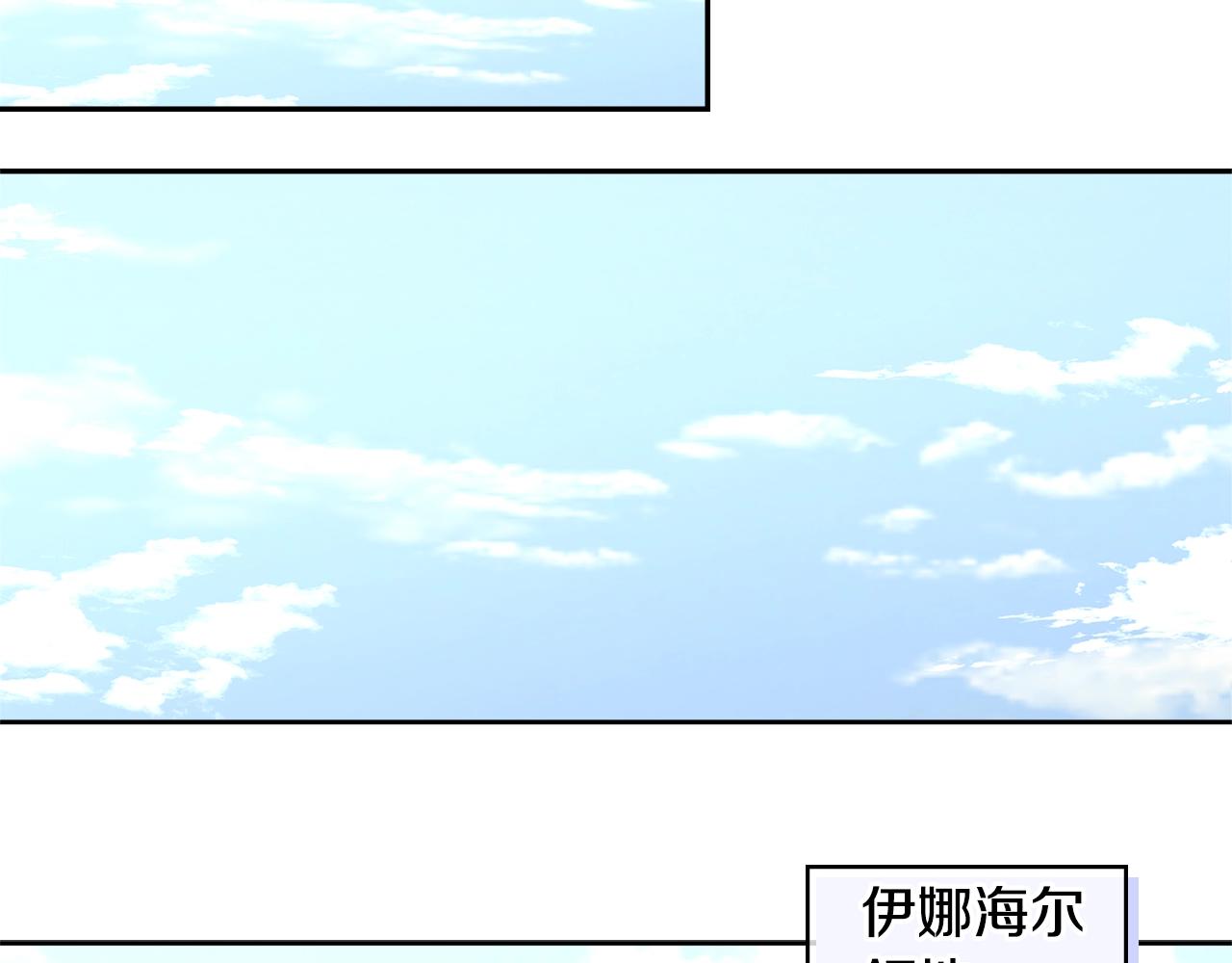 第4季第24话 看我眼色行事112