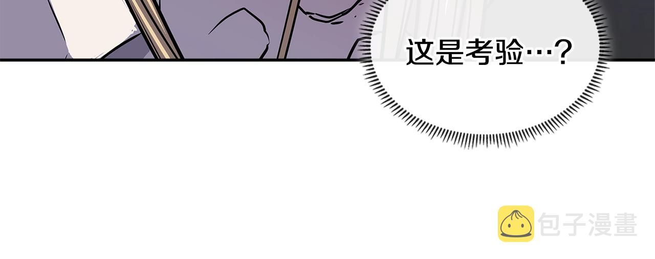 第4季第3话 我包围你们！92