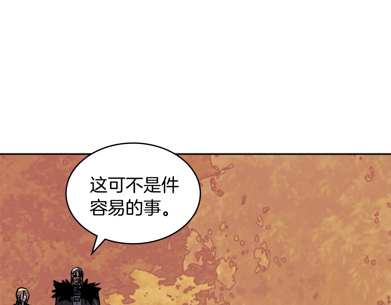 第4季第11话 嗜血猛兽189