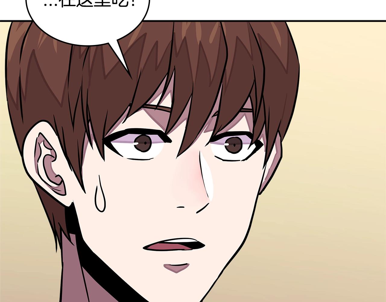 第3季第35话 富家子弟的挑衅146