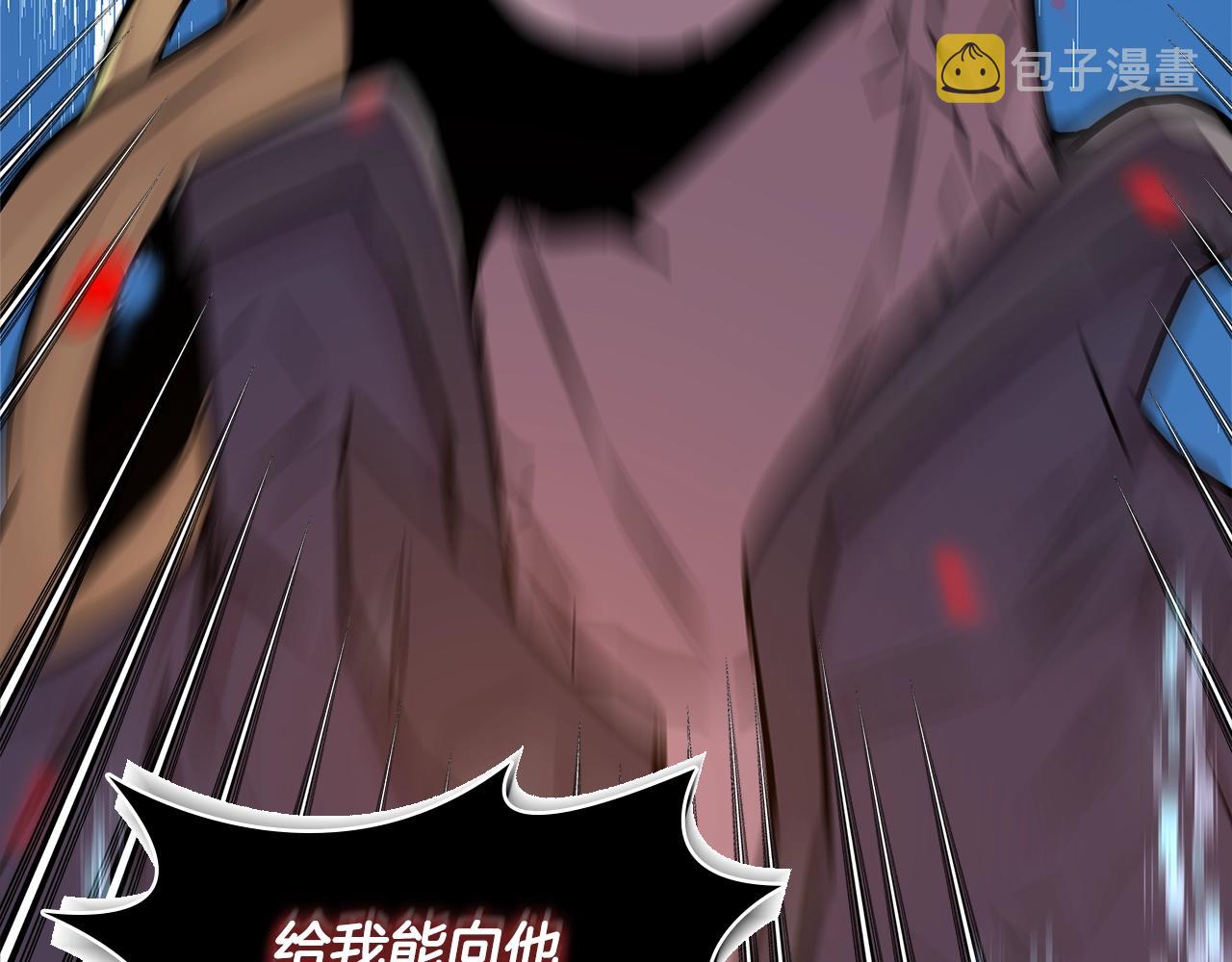 第3季第41话 复仇任务22