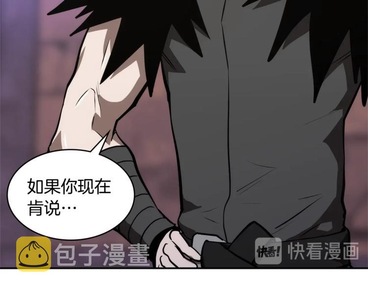 第4季第43话 拷问的艺术174