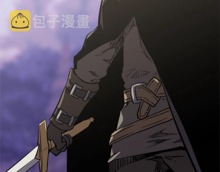第4季第54话 SSS级？108