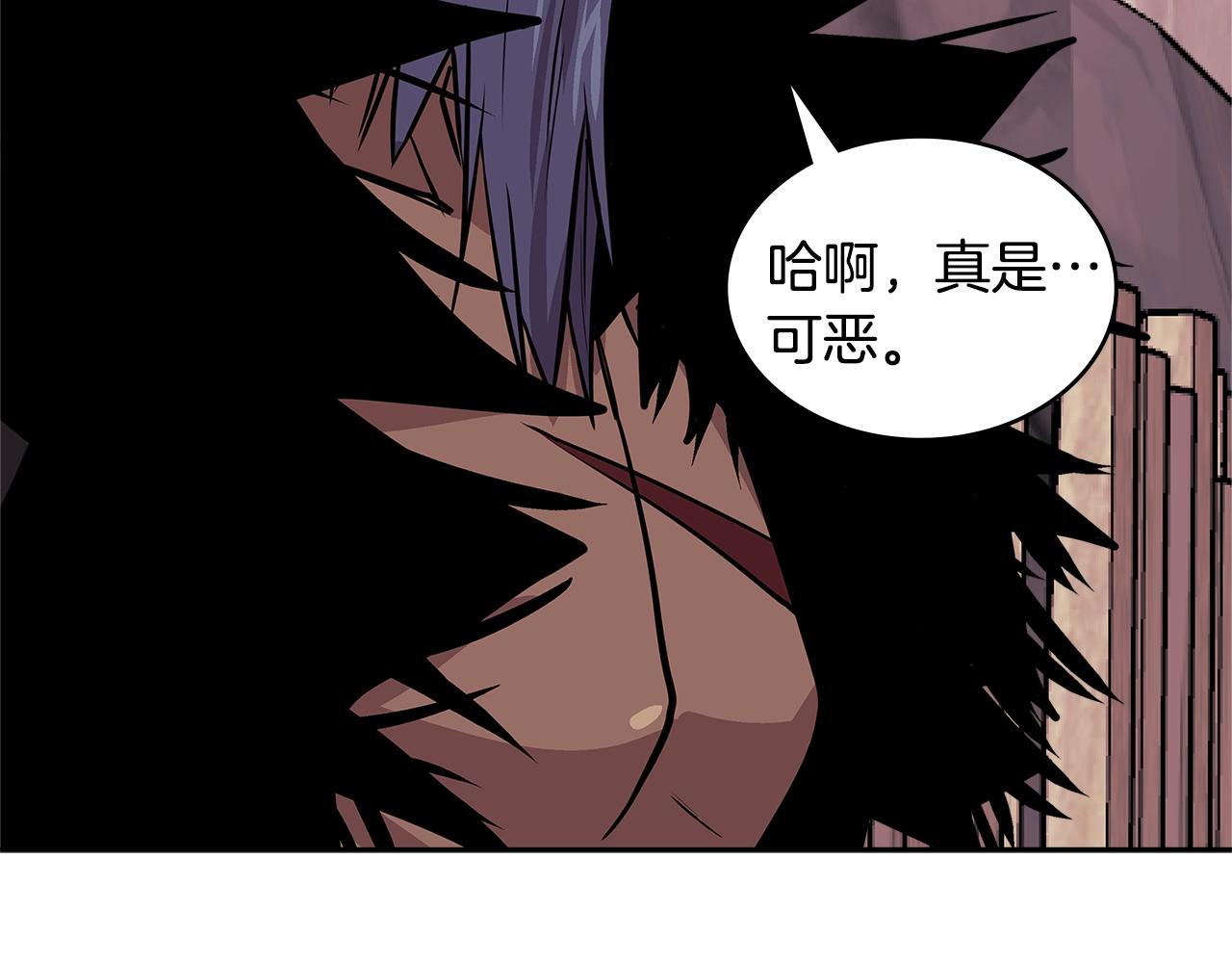 第4季第1话 曾经的佣兵团40
