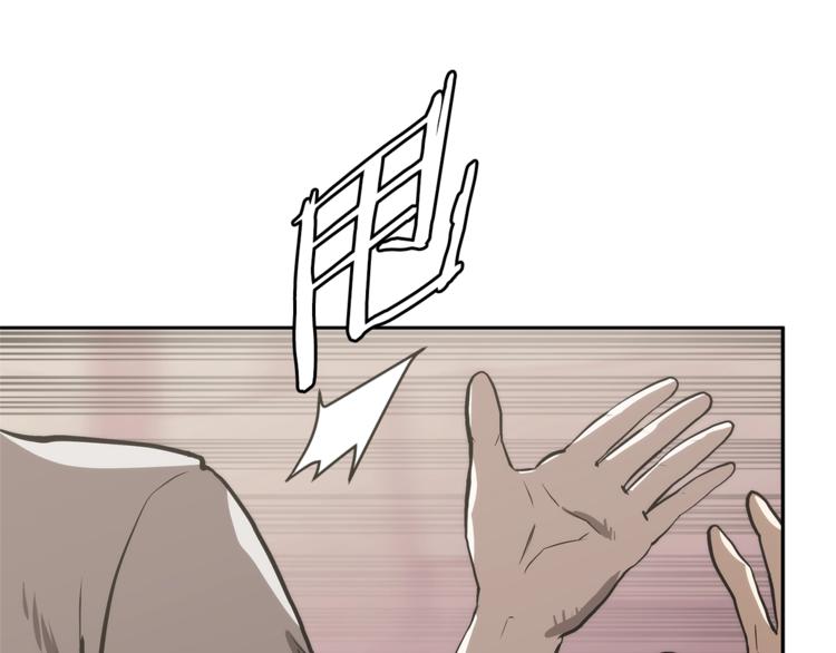 第4季第46话 失败184