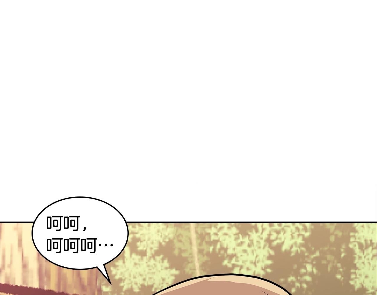 第4季第4话 打入内部151