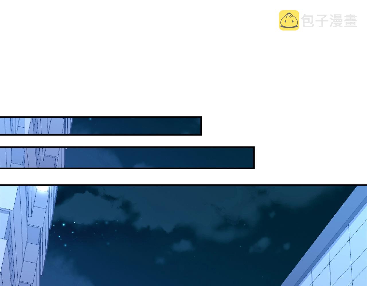 第3季第1话 破绽80