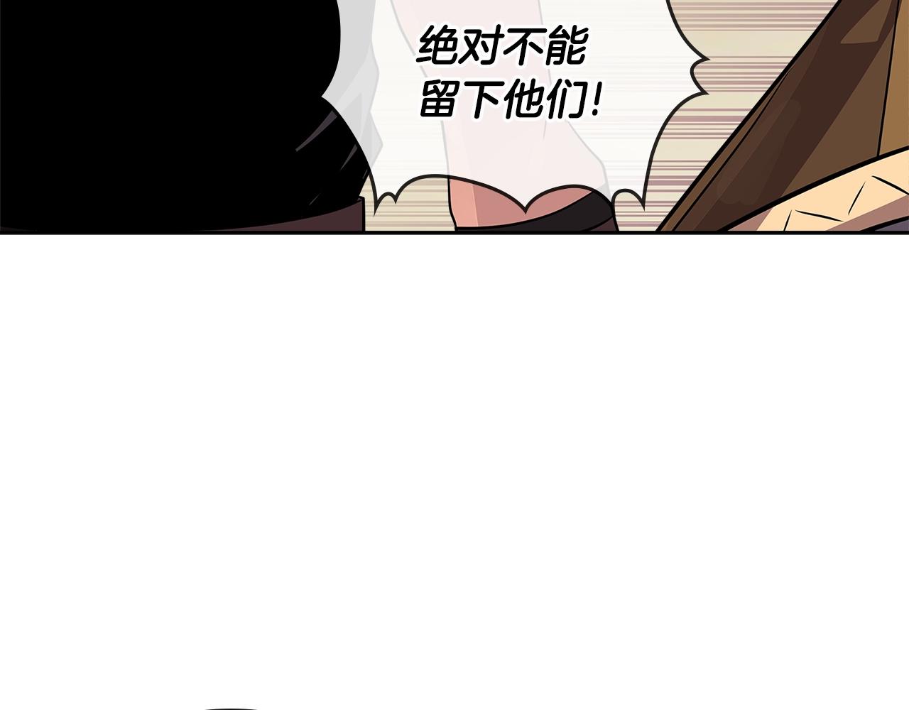 第3季第14话 素质大舞台40