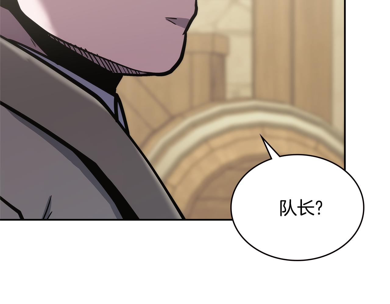 第10话 情报24