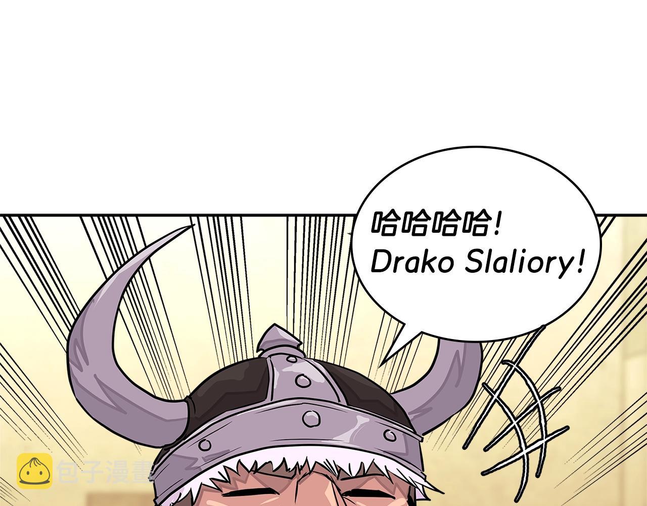 第3季第17话 这也行?34
